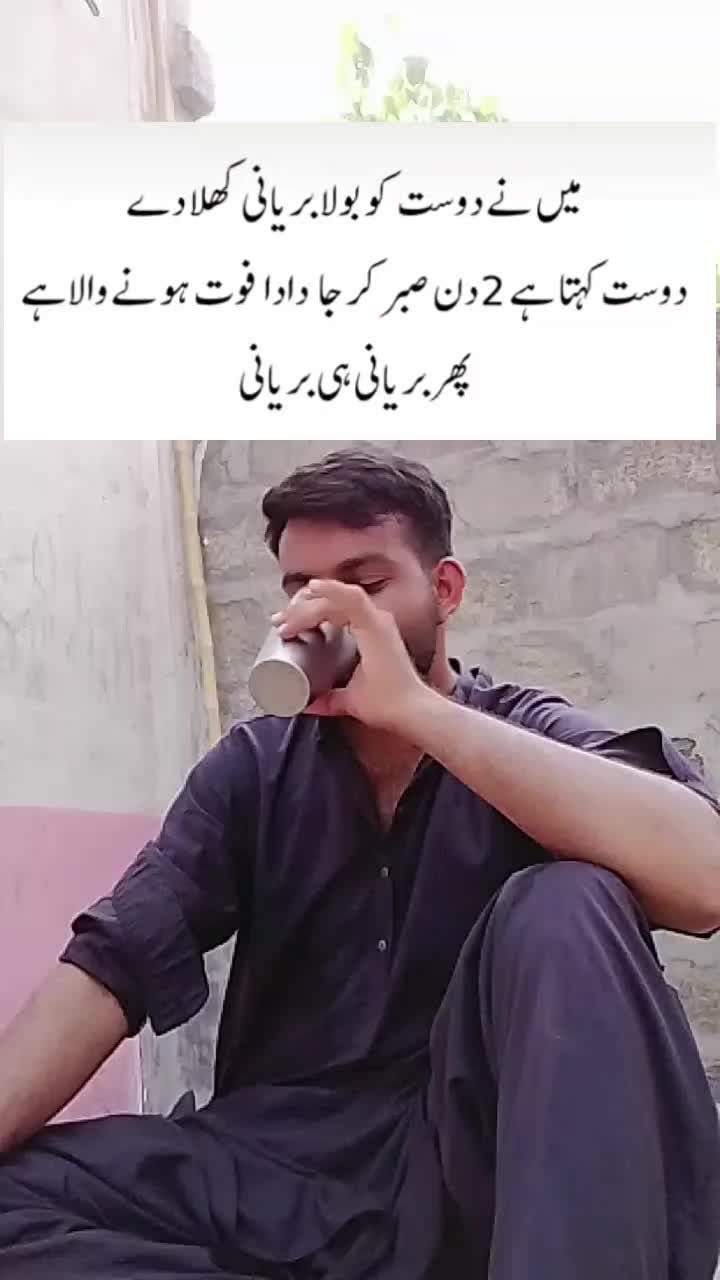 @Murtaza Ahmad👻