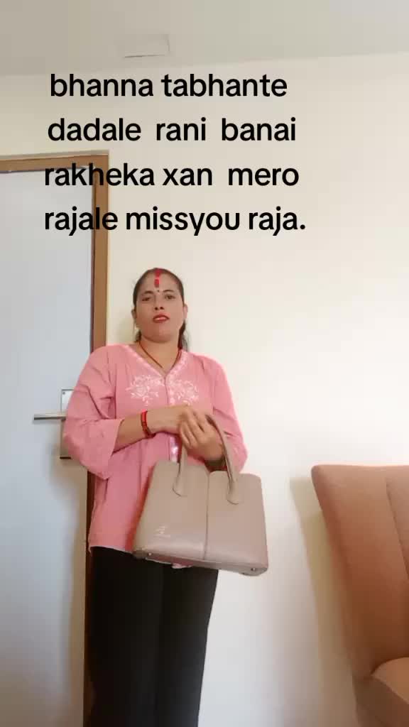@Sunta Kc