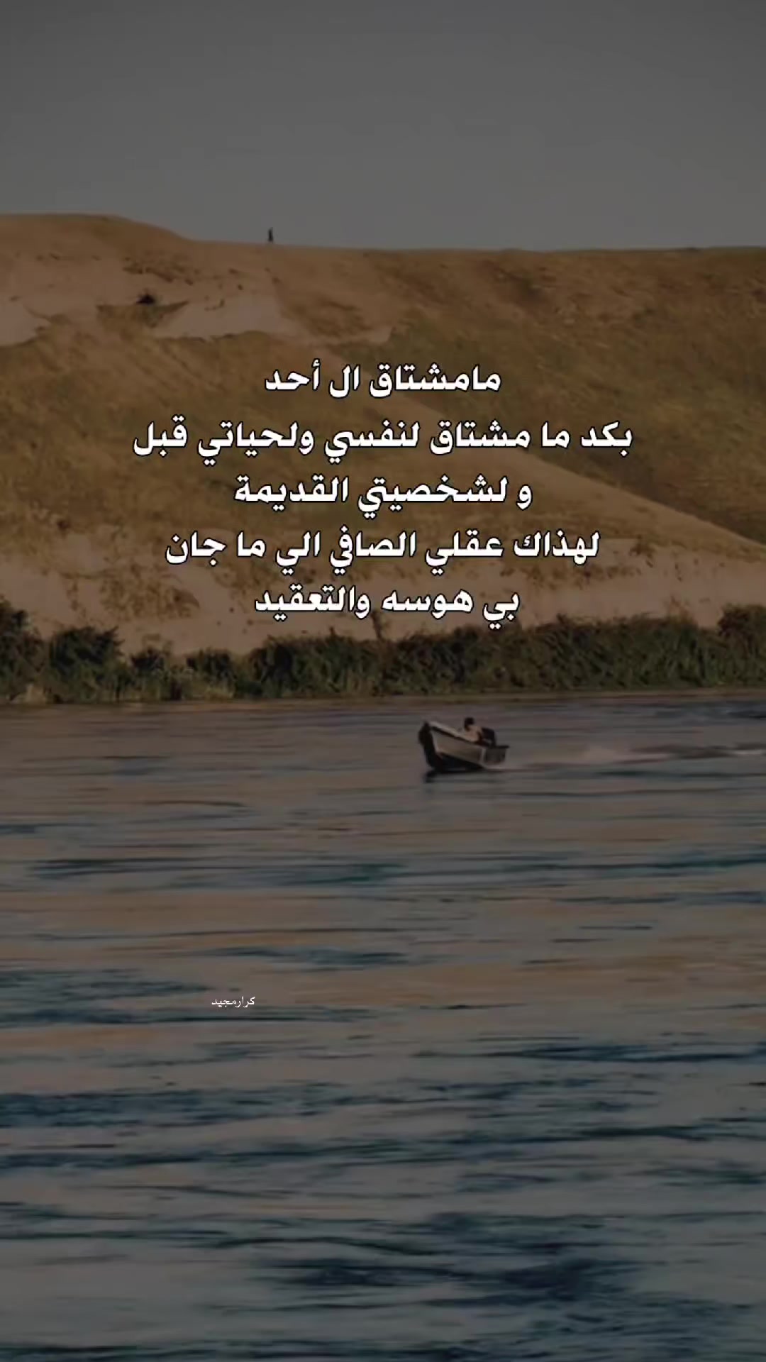 @ظيم