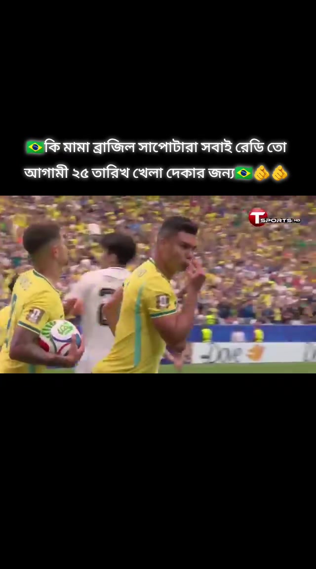 @🇧🇷💥SK:-REMON-Vai_💥🇧🇷