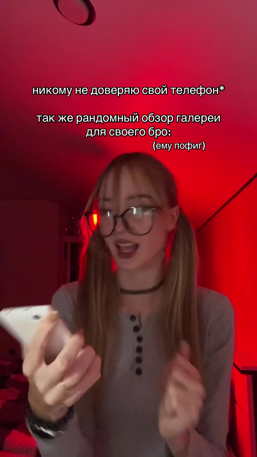 @нянь