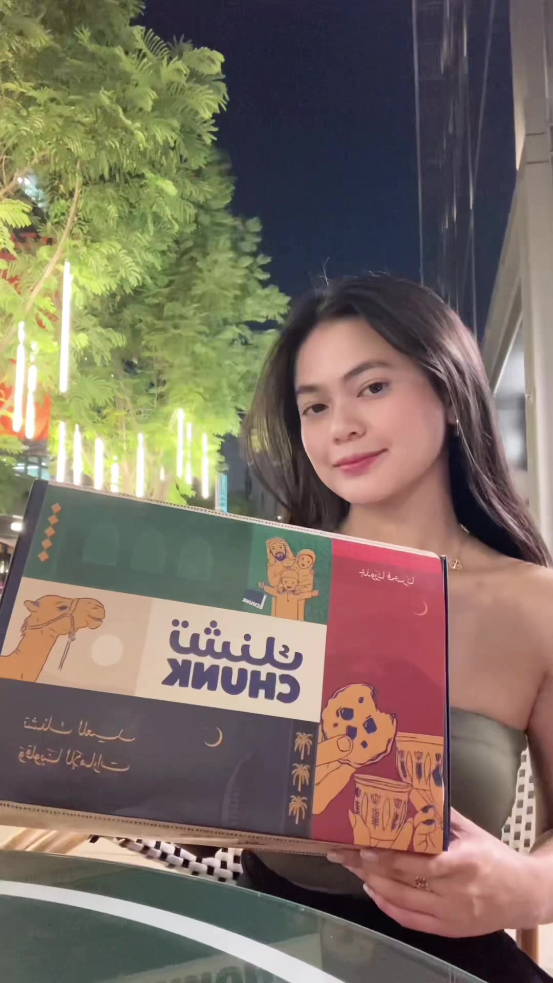 @ig: @triciabasco 🇦🇪