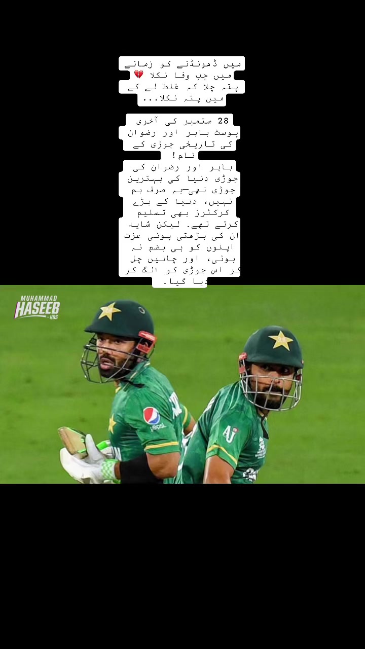 @Cricket lover🏏