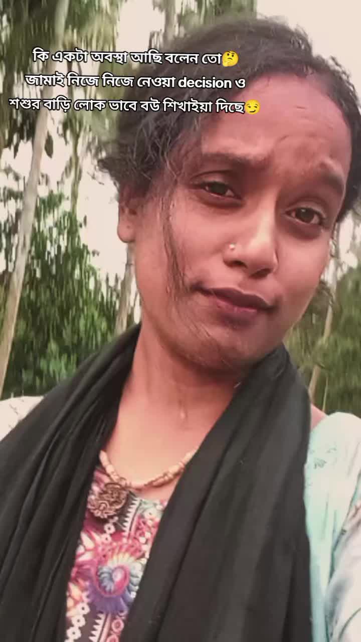 @🖤🖤 বরিশালের মেয়ে🖤🖤