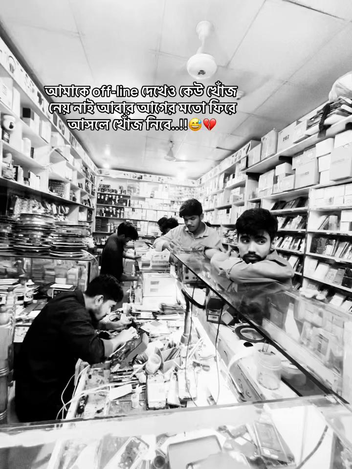 @❤️🩹-You.Samir-🫶