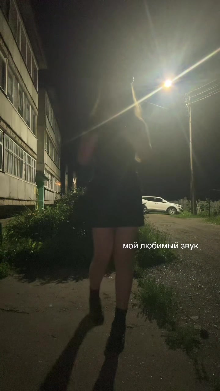 @лэйлочка