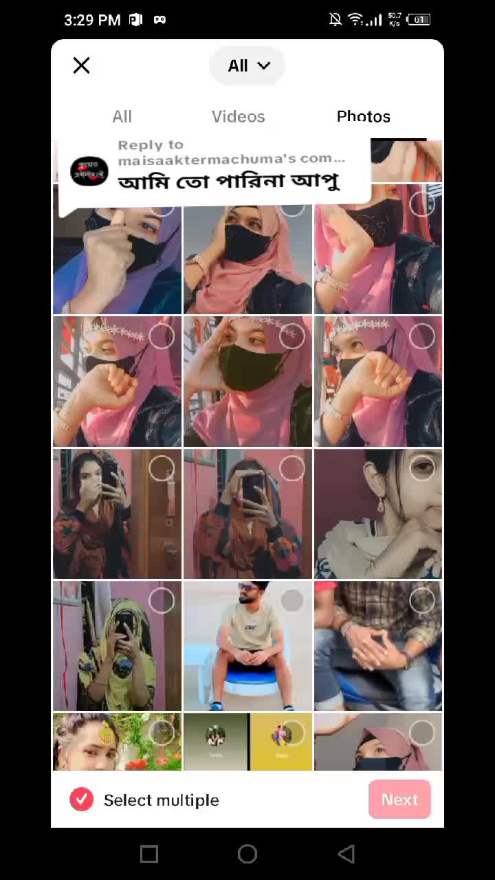 @👰সৌদি প্রবাসীর মহারানী মিম 👰