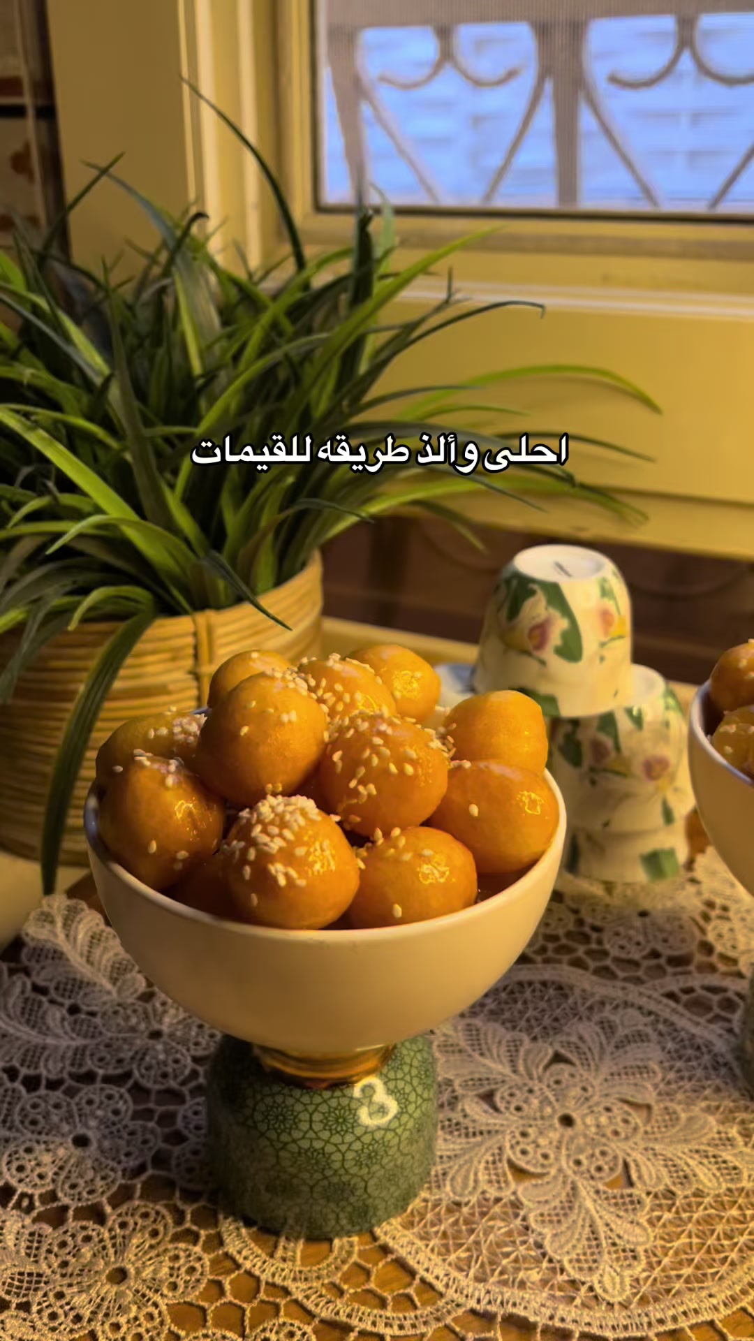 @البندري بيكري🤎