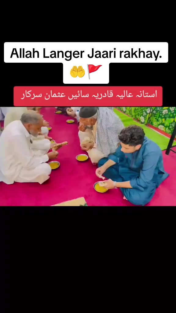 @Ayaz Mughal