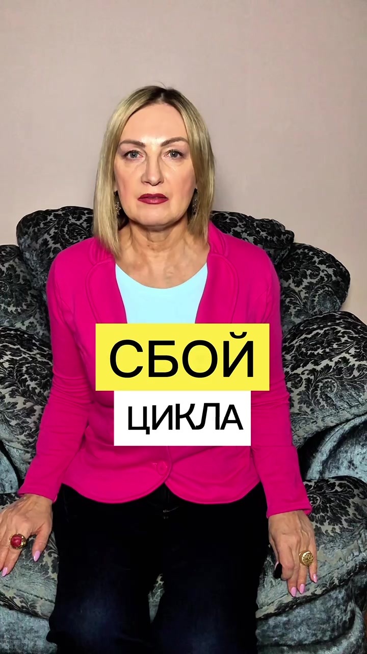 @Интимная гимнастика