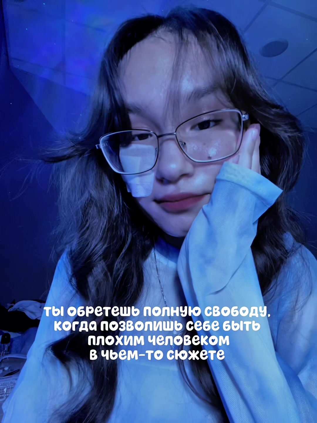 @анелия⁷ 🦋