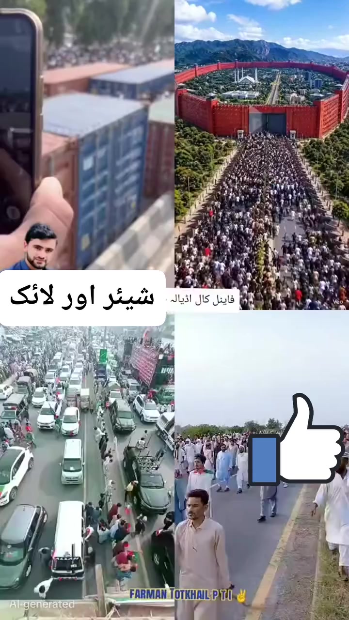 @Muhammad Bilall