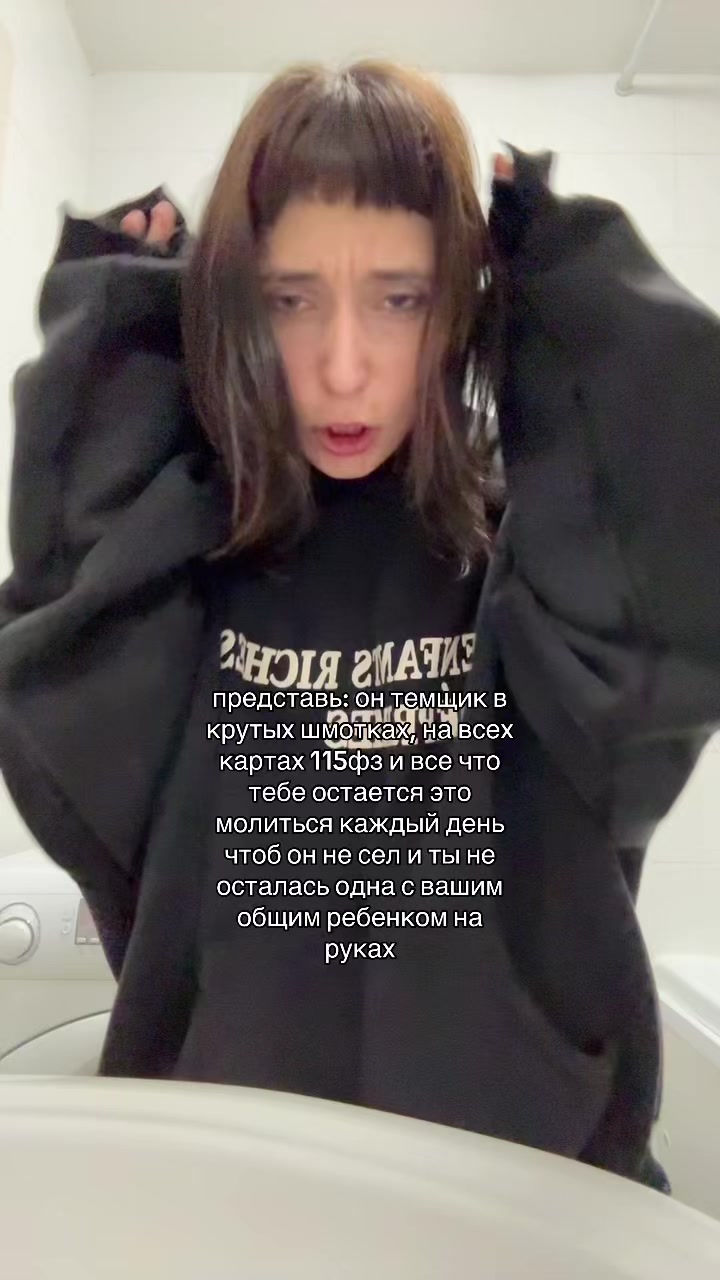 @numfetka