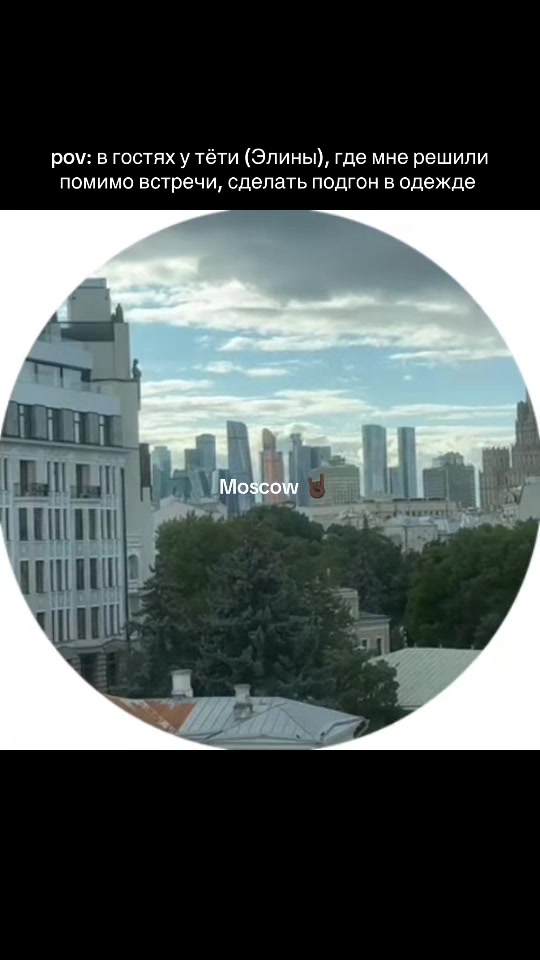@Элька Карамелька