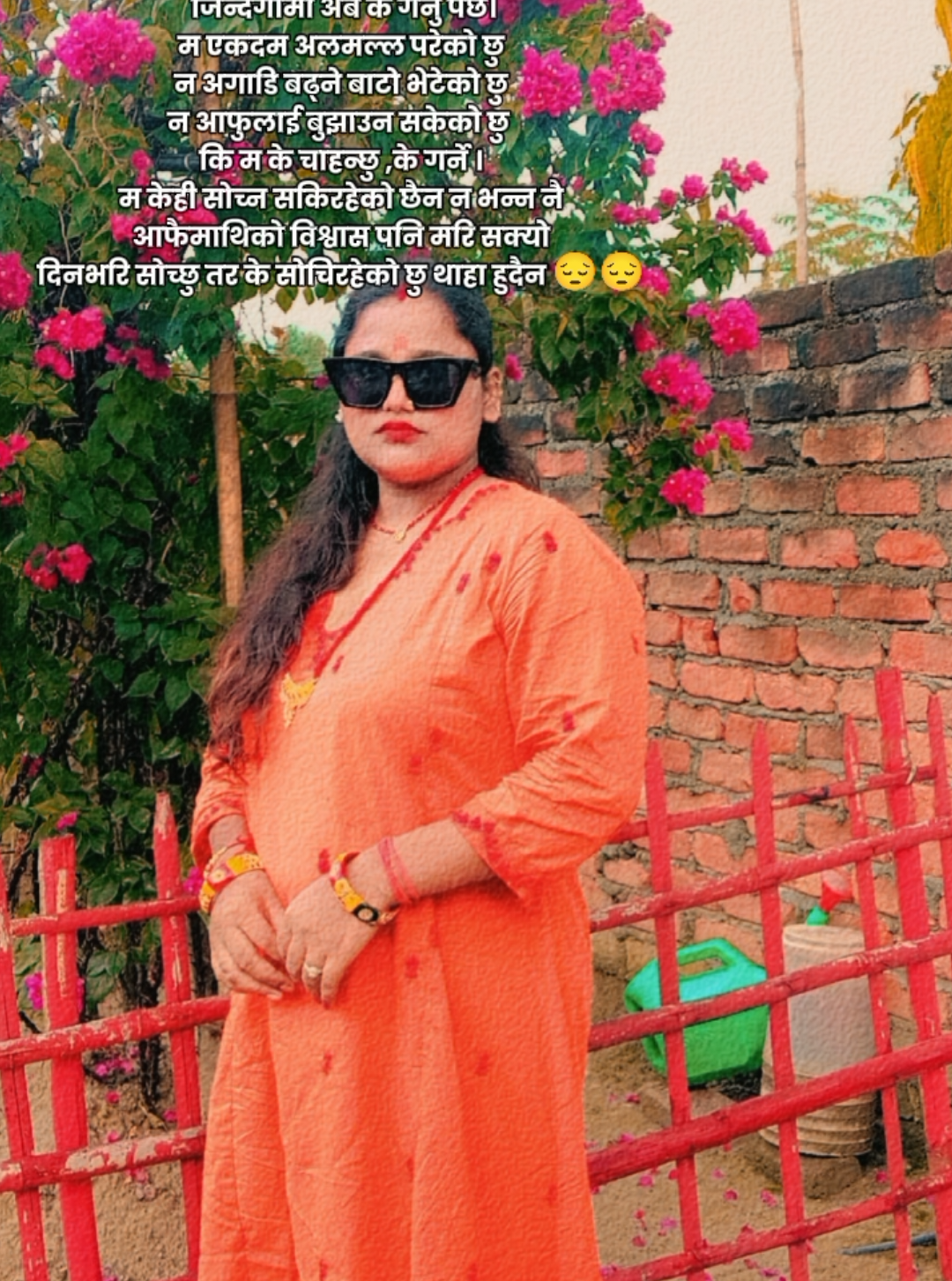 @🇳🇵Mi$$👑QuEeN👸.🔥ReD®♥️