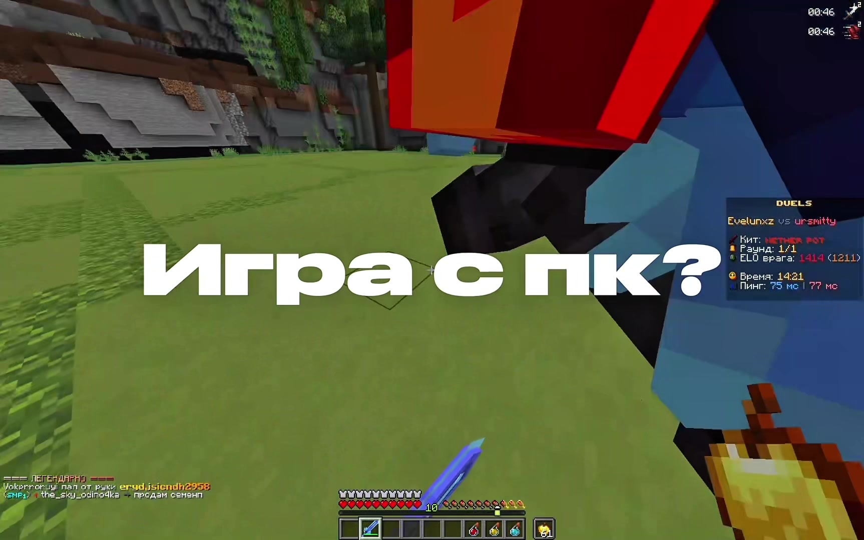 @Evelunx - Zalith launcher