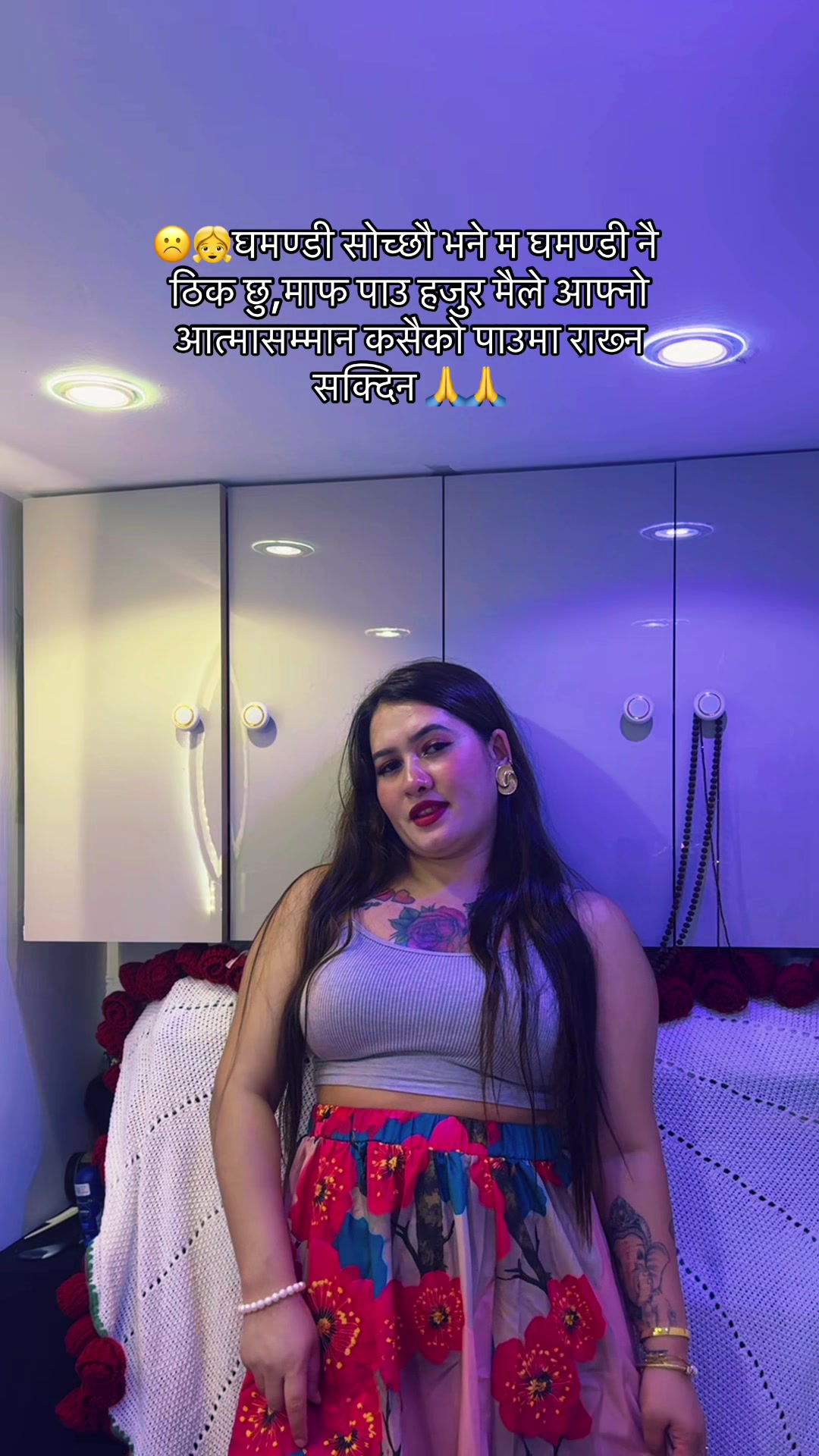@Sᴀʀɪᴛᴀ Tʜᴀᴘᴀ 🤍🧿ॐ