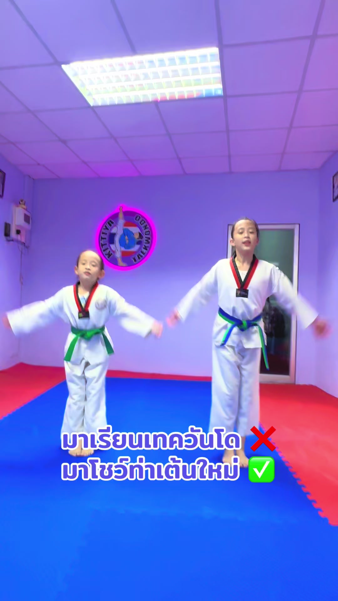 @Kittiya Taekwondo Khonkaen