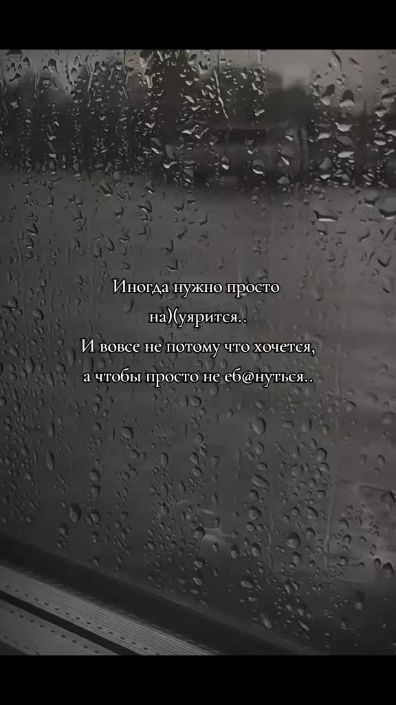 @Анастасия Корчагина