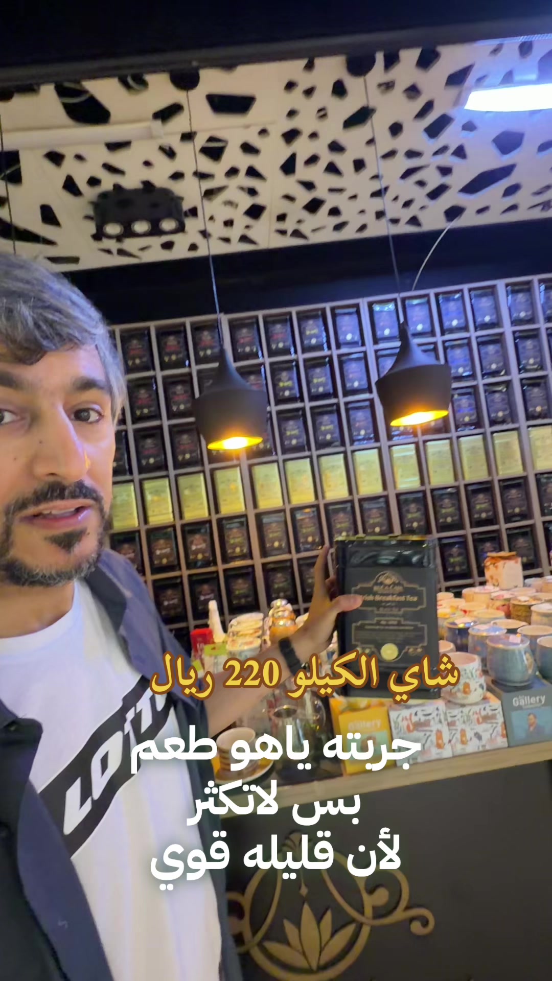 @متعب التميمي 💚🇸🇦