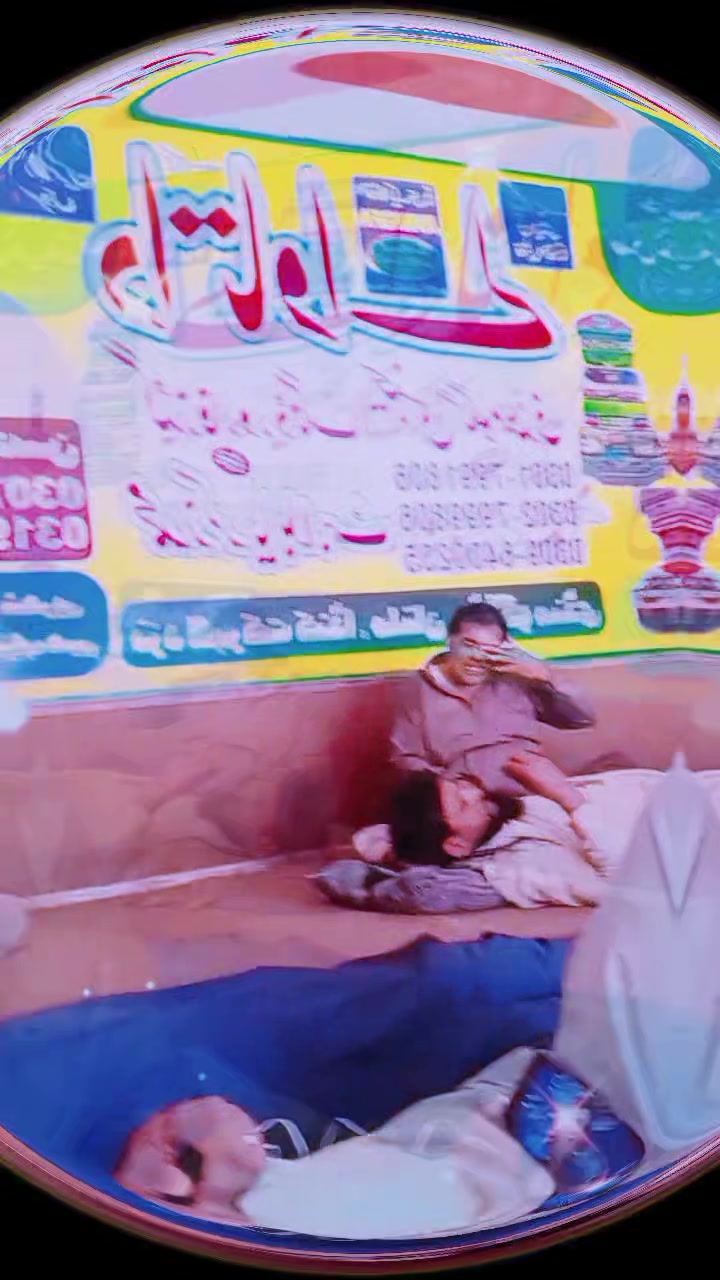 @Alam Sheer