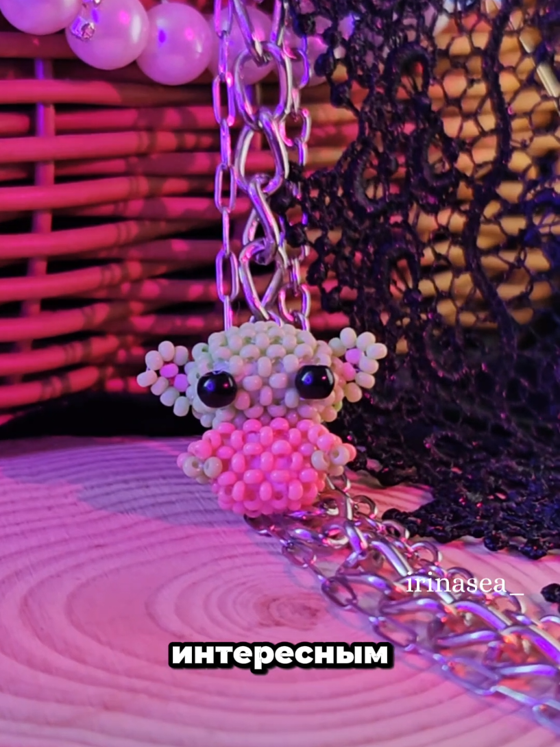 @Ｉｒｉｎａ