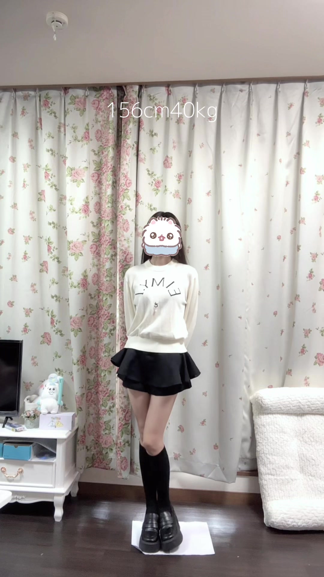 @パピコ