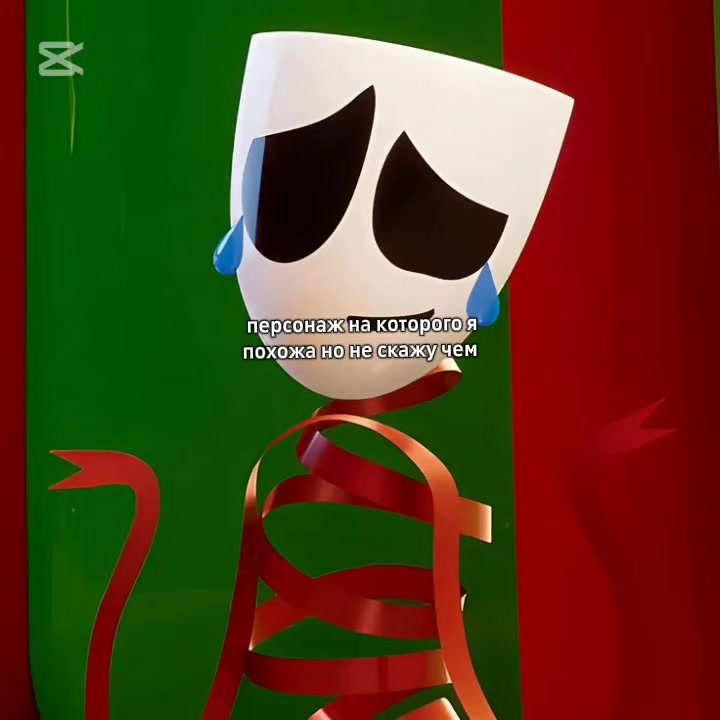 @× Софья ×