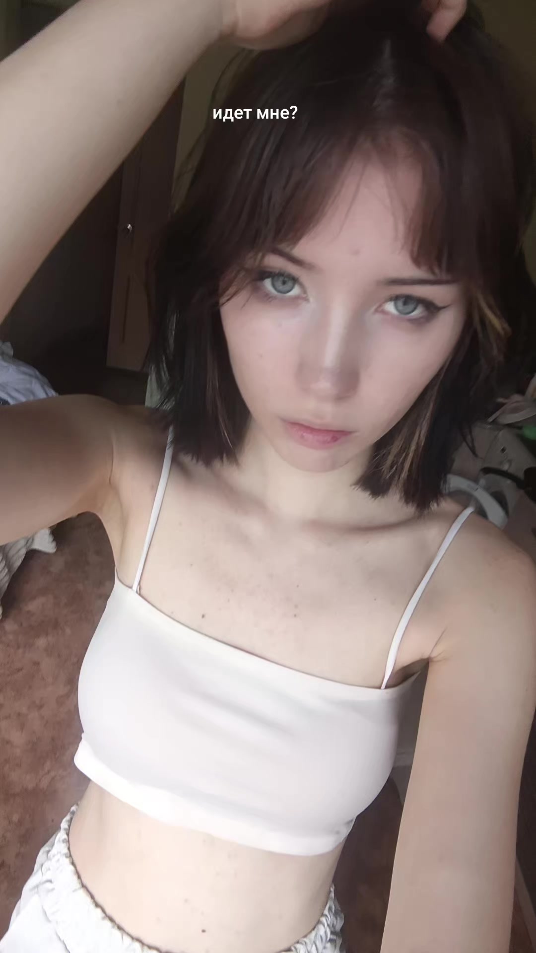 @Skkimy