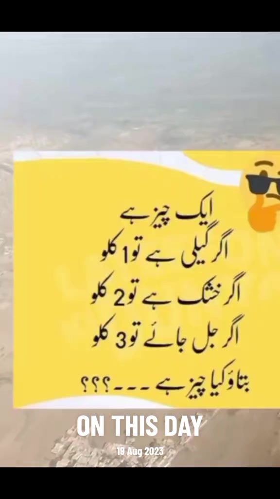 @Allah is Tha best
