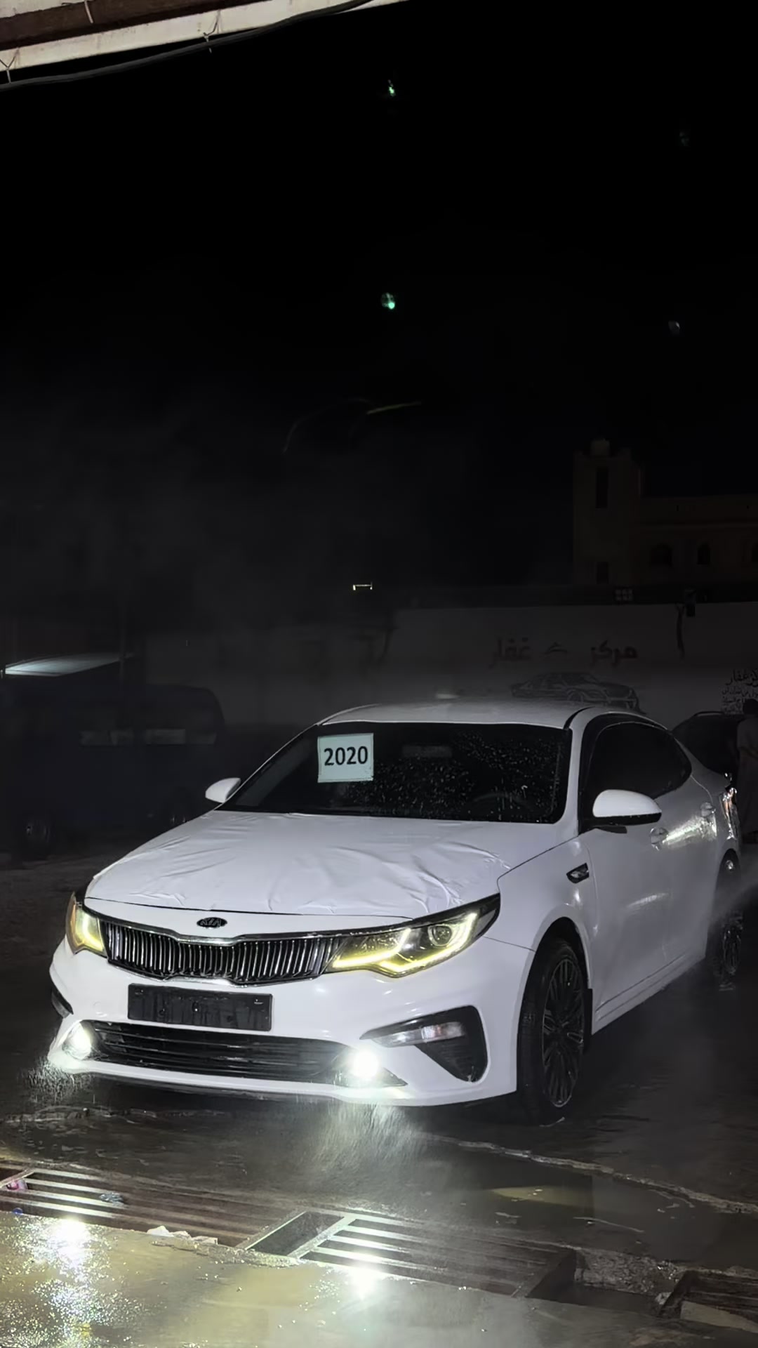@همام القوي🦅🔱