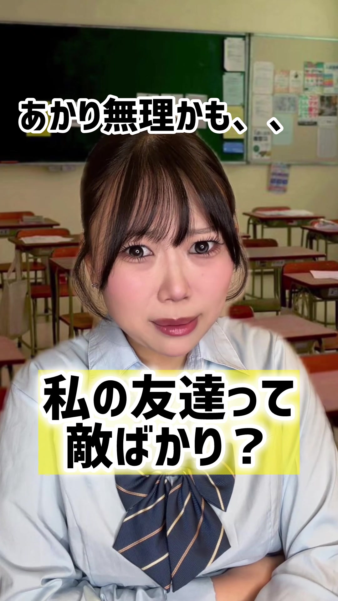 @シダヒナノ