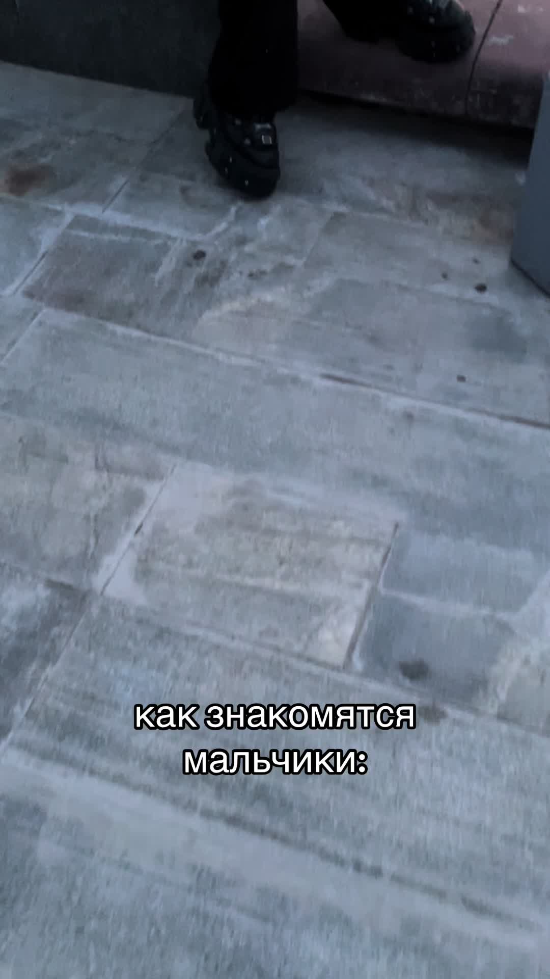 @тгк: диссонанс