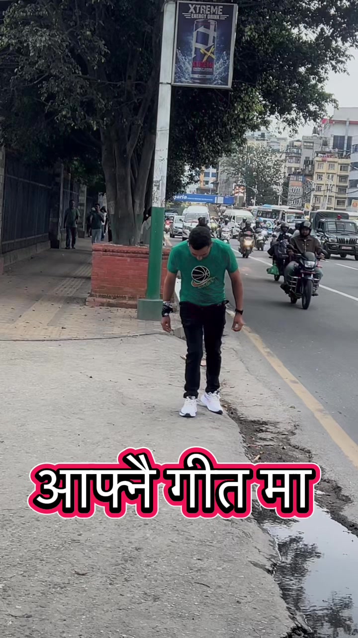 @Suraj Kc