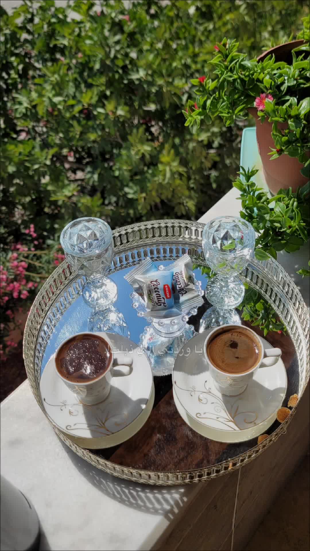 @دعاء 👑🦋