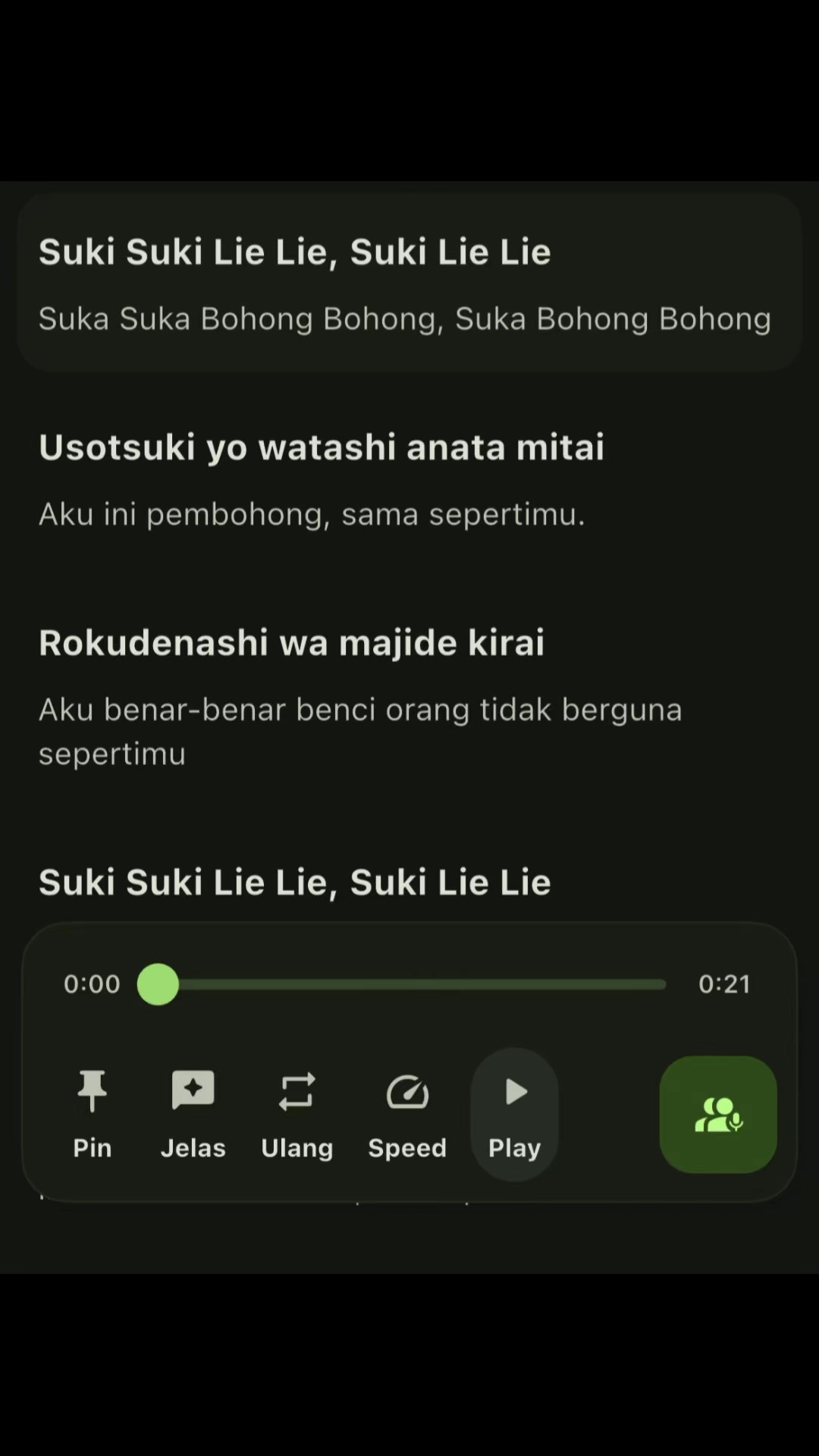 @RUI 😶&zwj;🌫️🌊