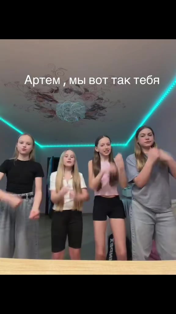 @сквизи