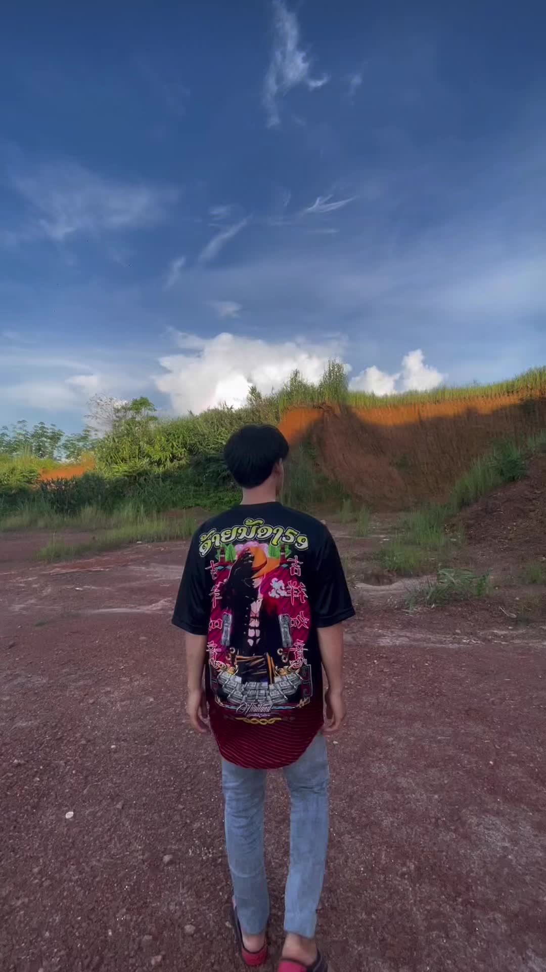 @FB: พี่แก้ง แสนร้าย 🫶🏻😘