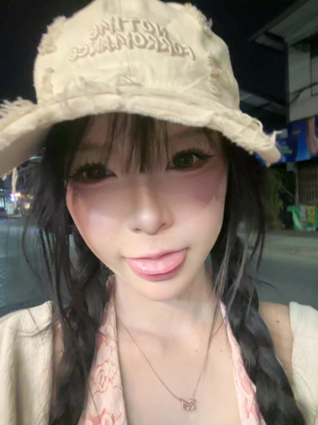 @ถ้าเธอเหงาเราเชลซี
