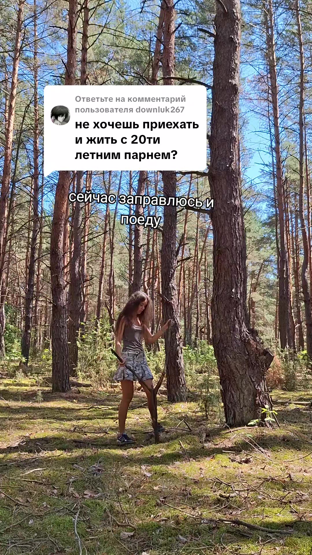 @Tatsiana Mi