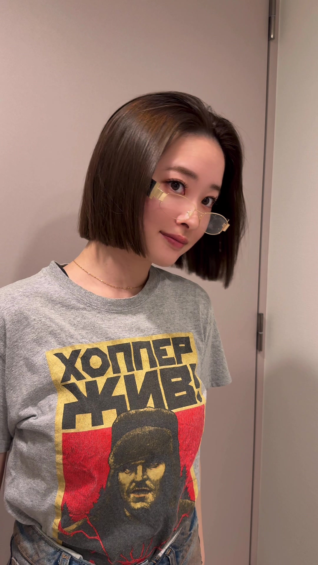 @ami