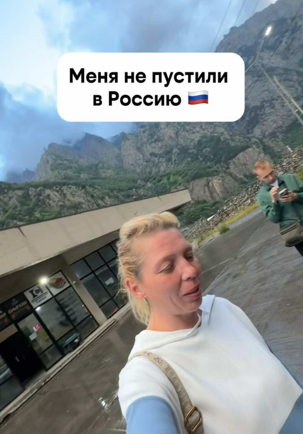 @IRINA MERCAN
