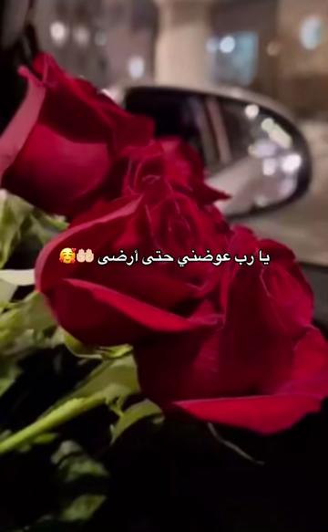 @Ro_mi 💕👑