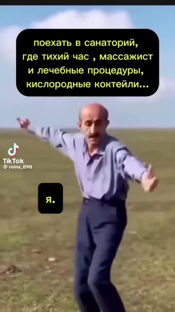 @Манара...88