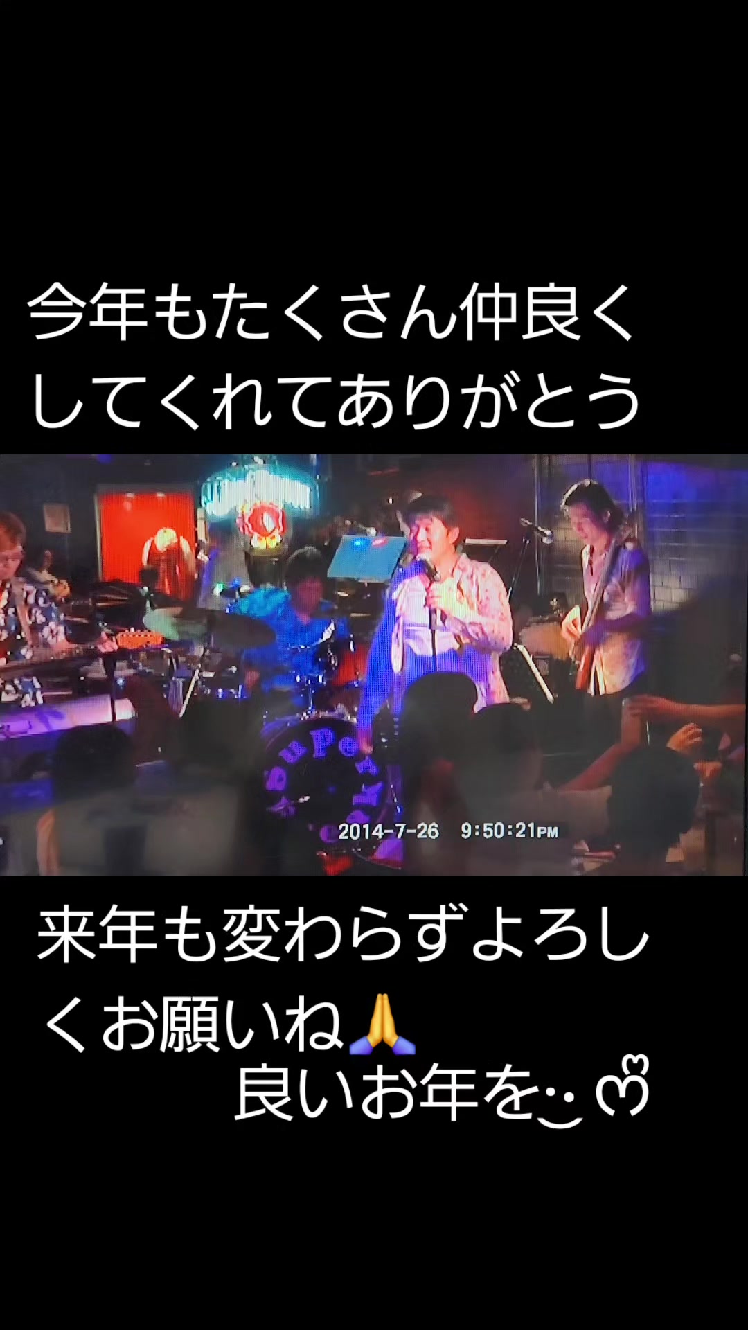 @☆しょうちゃん☆だよ！