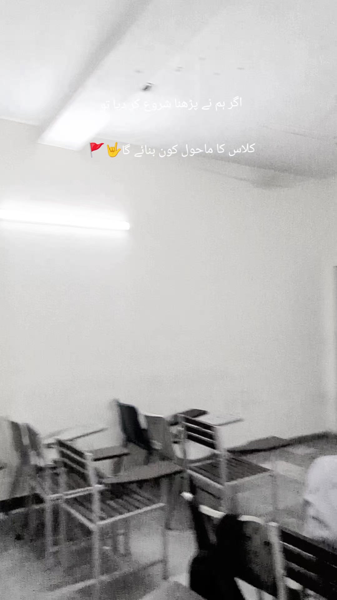 @👑رانا فہیم منج〽️
