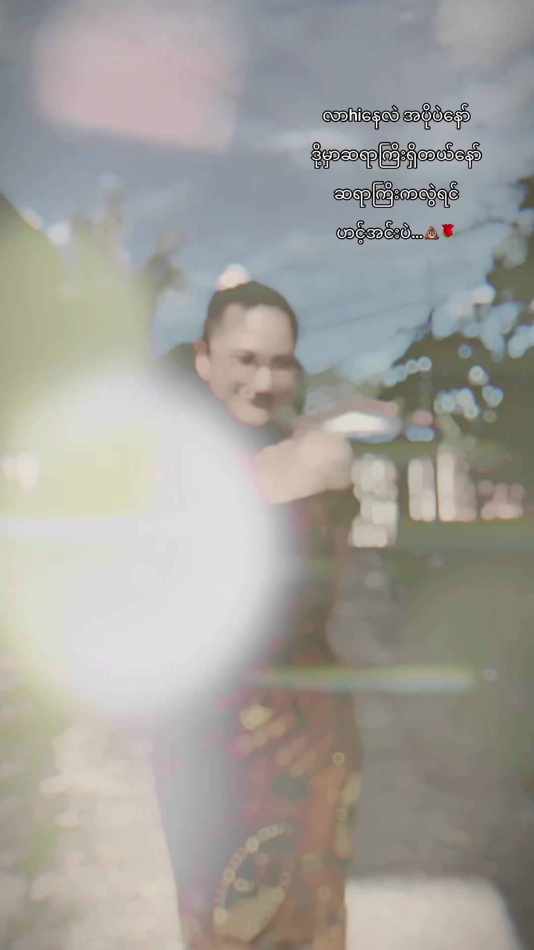 @AMoon đ¸đŚ(台ĺ
)