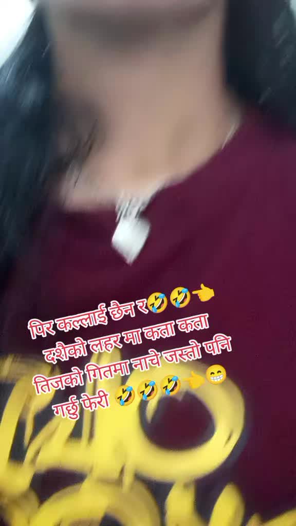@🇳🇵म नेपाली हु🇳🇵