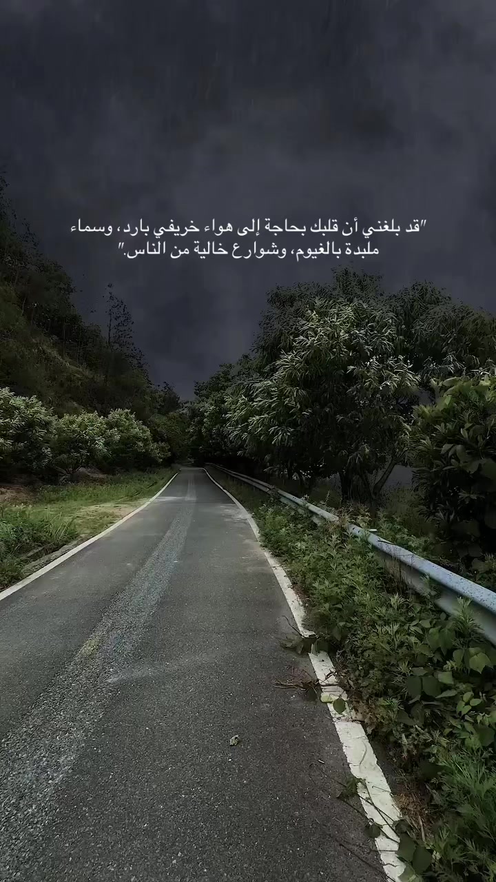 @walaa_Issa