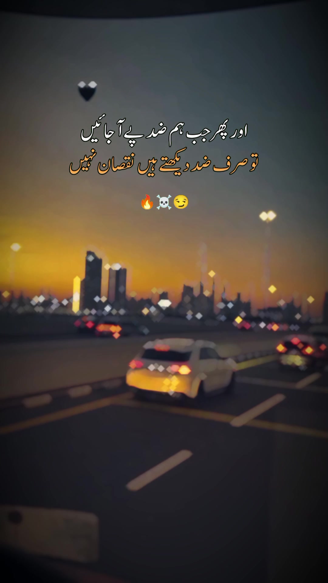 @‼️راجپوت زادہ🇵🇰🇦🇪🇸🇦